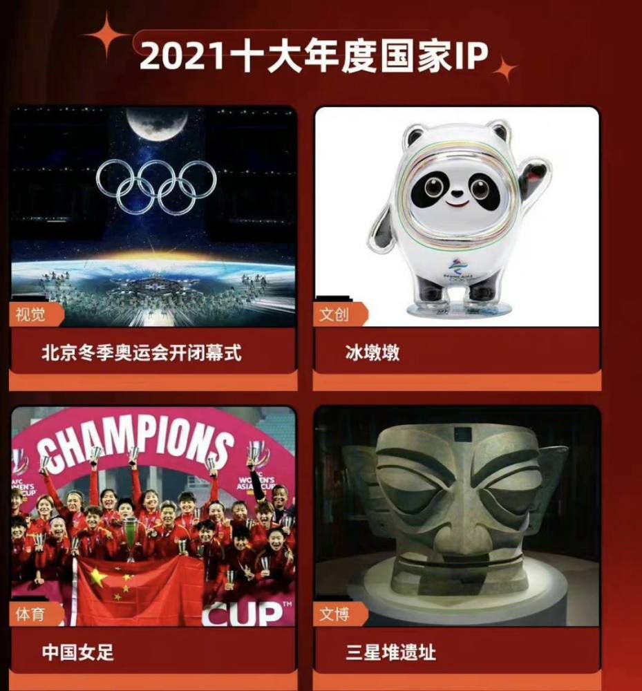 第74分钟，厄德高右路弧顶内切到左路禁区爆射被维尔布鲁根单掌扑出。